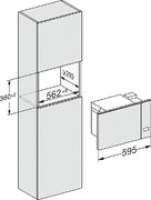 Встраиваемая микроволновая печь Miele M2230SC OBSW новая с витрины фото 4 в Санкт-Петербурге