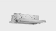 Вытяжка Bosch DFM064A51 фото 2 в Санкт-Петербурге