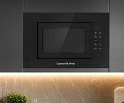 Встраиваемая СВЧ-печь Zigmund Shtain BMO 23 B фото 3 в Санкт-Петербурге