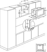 Встраиваемая микроволновая печь AEG OS5MG20EB фото 4 в Санкт-Петербурге