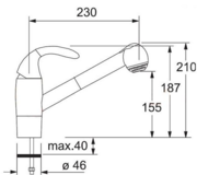 Смеситель Франке 800 хром/гавана фото 4 в Санкт-Петербурге Смеситель Franke 800 хром/гавана фото 4 в Санкт-Петербурге