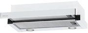 Встраиваемая вытяжка Krona KAMILLA T 600 WHITE (1 мотор) Встраиваемая вытяжка Krona KAMILLA T 600 WHITE (1 мотор)