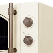 Микроволновая печь Maunfeld JFSMO.20.5.ERIB фото 4 в Санкт-Петербурге