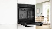 Духовой шкаф Bosch HRG232EB3 фото 4 в Санкт-Петербурге