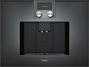 Встраиваемая кофемашина Gaggenau CMP 250-102 Встраиваемая кофемашина Gaggenau CMP 250-102