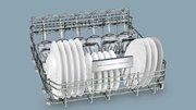 Посудомоечная машина Siemens SN578S00TR фото 2 в Санкт-Петербурге