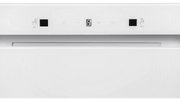 Встраиваемая вытяжка HIBERG VMF 6191 W фото 4 в Санкт-Петербурге