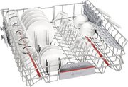 Посудомоечная машина Bosch SMS4IMB62Q фото 4 в Санкт-Петербурге