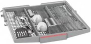 Посудомоечная машина BOSCH SMS2HKW1CR фото 3 в Санкт-Петербурге