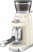 Кофемолка Smeg CGF03CREU фото 4 в Санкт-Петербурге