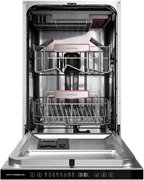 Встраиваемая посудомоечная машина Kuppersberg GHL 4530