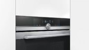 Духовой шкаф Siemens HB 634GBS1 фото 3 в Санкт-Петербурге