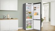 Холодильник Bosch KGN49VXCT фото 4 в Санкт-Петербурге