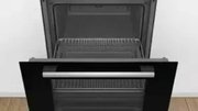 Духовой шкаф Bosch HBH557CB0R фото 3 в Санкт-Петербурге