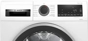 Сушильная машина Bosch WQG241000 фото 3 в Санкт-Петербурге