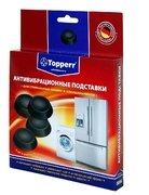 Амортизирующие подставки Topperr 3201 фото в Санкт-Петербурге Амортизирующие подставки Topperr 3201 фото в Санкт-Петербурге
