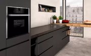 Встраиваемая пароварка Neff C17DR00N0 фото 4 в Санкт-Петербурге