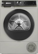 Сушильная машина Bosch WQK2521XME фото в Санкт-Петербурге