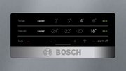 Холодильник с нижней морозильной камерой BOSCH KGN49XI2OR фото 3 в Санкт-Петербурге