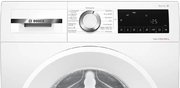 Стирально-сушильная машина Bosch WNA14405PL фото 2 в Санкт-Петербурге