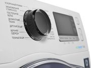 Стиральная машина Samsung WW 90J6410 CW фото 2 в Санкт-Петербурге