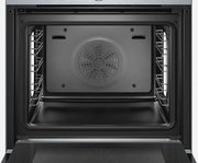 Духовой шкаф Bosch HRG635BS1 фото 3 в Санкт-Петербурге