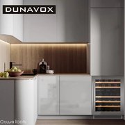 Винный шкаф Dunavox DAU-46.145DSS фото 2 в Санкт-Петербурге