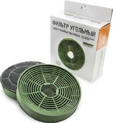 Фильтр угольный Крона тип KF-N/KU-2 КА-00003827 фото 2 в Санкт-Петербурге Фильтр угольный KRONA тип KF-N/KU-2 КА-00003827 фото 2 в Санкт-Петербурге