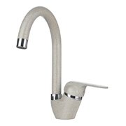 Смеситель Грауде AD 20.0 миндаль фото в Санкт-Петербурге Смеситель Graude AD 20.0 миндаль фото в Санкт-Петербурге