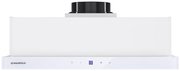 Встраиваемая вытяжка Maunfeld VS Touch 850 60 White фото 4 в Санкт-Петербурге