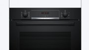 Духовой шкаф Bosch HBA554EB3 фото 3 в Санкт-Петербурге