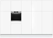 Духовой шкаф Bosch HRG636XS7 фото 4 в Санкт-Петербурге