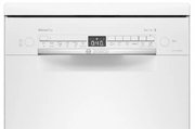 Отдельностоящая посудомоечная машина BOSCH SPS2HMW3FR фото 3 в Санкт-Петербурге