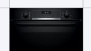 Встраиваемый духовой шкаф BOSCH HBG537EB0R фото 3 в Санкт-Петербурге