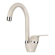 Смеситель Грауде AD 20.0 корица фото в Санкт-Петербурге Смеситель Graude AD 20.0 корица фото в Санкт-Петербурге