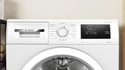 Сушильная машина Bosch WTH85077PL фото 2 в Санкт-Петербурге