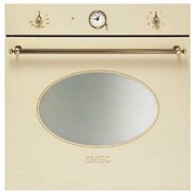 Духовой шкаф Smeg SC805PO-9 Духовой шкаф Smeg SC805PO-9