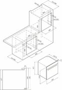 Духовой шкаф Graude BM 60.3 W фото 2 в Санкт-Петербурге