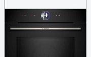 Духовой шкаф Bosch HMG7361B1 фото 3 в Санкт-Петербурге