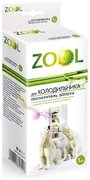 Поглотитель запахов Zool ZL 707 фото в Санкт-Петербурге Поглотитель запахов Zool ZL 707 фото в Санкт-Петербурге
