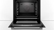 Встраиваемый духовой шкаф-пароварка BOSCH HSG636XS6 фото 4 в Санкт-Петербурге
