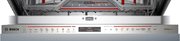 Встраиваемая посудомоечная машина Bosch SMV8ZCX07E фото 3 в Санкт-Петербурге
