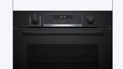 Духовой шкаф Bosch HBG578EB7 фото 2 в Санкт-Петербурге