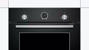 Духовой шкаф Bosch HBJS10YB0R фото 2 в Санкт-Петербурге