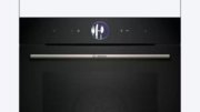 Духовой шкаф Bosch HSG7364B1 фото 2 в Санкт-Петербурге