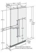 Винный шкаф Gaggenau IK 362-251 фото 3 в Санкт-Петербурге