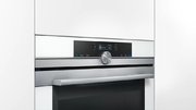 Духовой шкаф Siemens HB674GBW1 фото 4 в Санкт-Петербурге