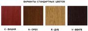 Винный шкаф IP CEXP 151 NU фото 2 в Санкт-Петербурге