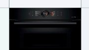 Компактный духовой шкаф Bosch CMG8764C7 фото 2 в Санкт-Петербурге