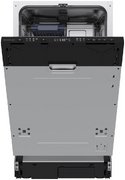 Встраиваемая посудомоечная машина Kuppersbusch G 4320.0 v фото 2 в Санкт-Петербурге